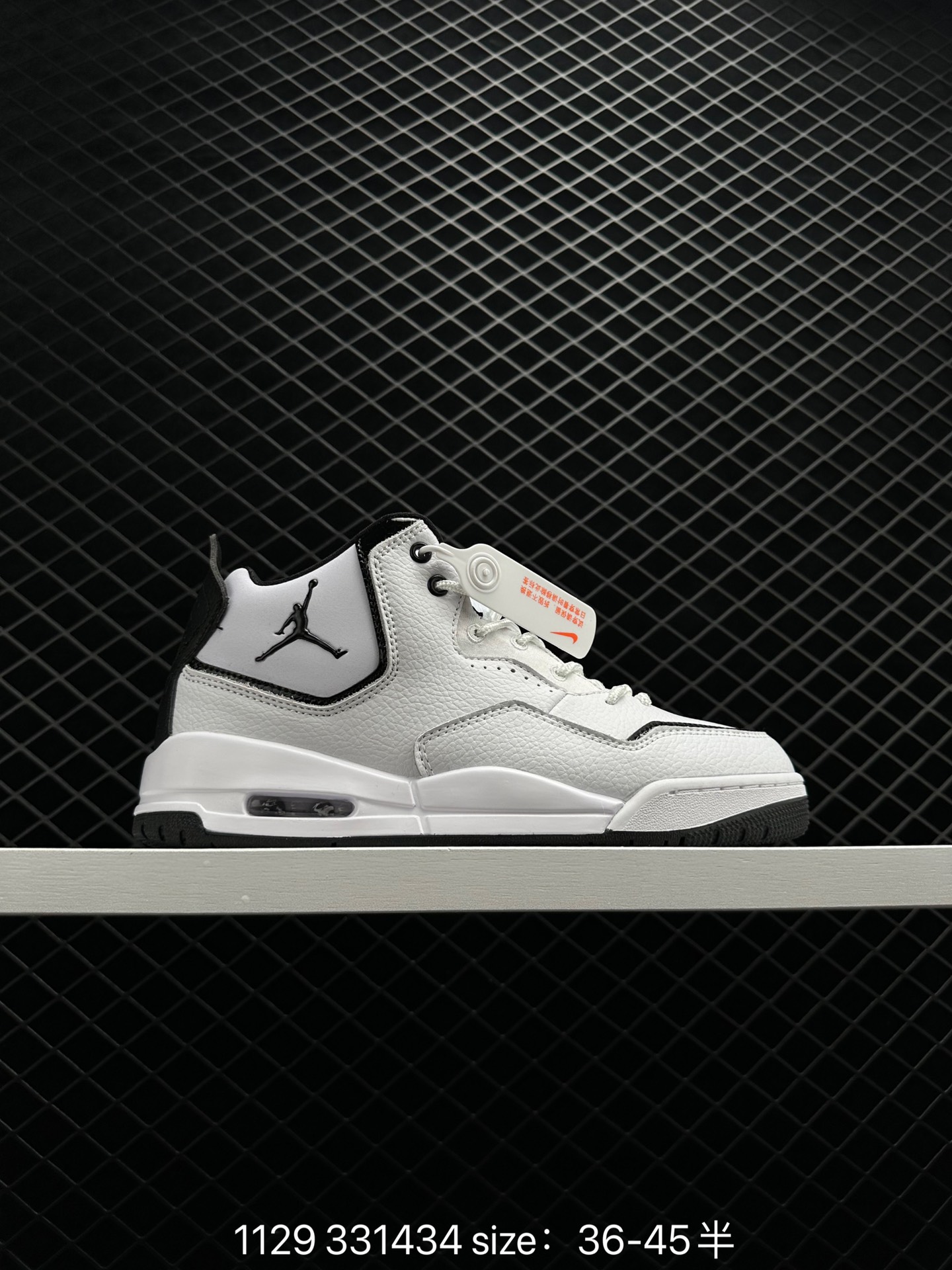 AIR JORDAN COURTSIDE 23 AJ23